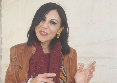 سماح أبو بكر عزت
