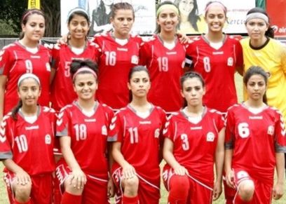 منتخب أفغانستان للكرة النسائية - أرشيفية