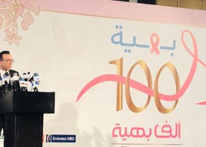 .رئيس مؤسسة بهية هدفنا في الفترة المقبلة الوصول إلى مليون بهية