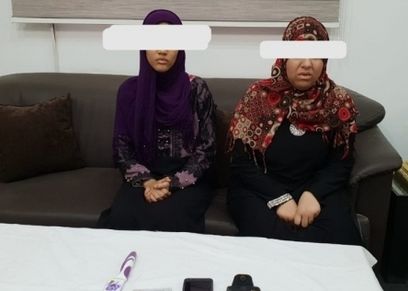آية