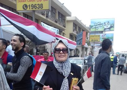 تعديلان الدستور