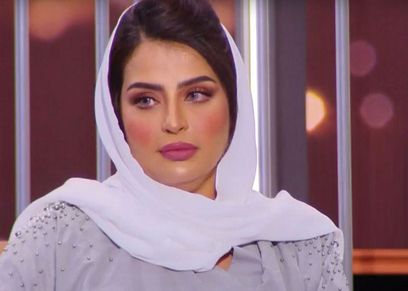 بدور البراهيم