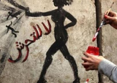 أرشيفية