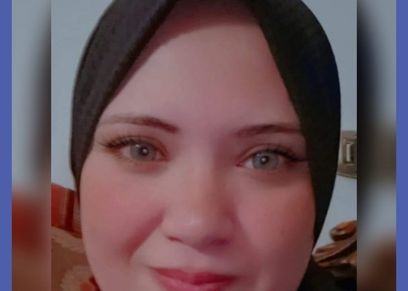 فتاة المنوفية مريضة السرطان