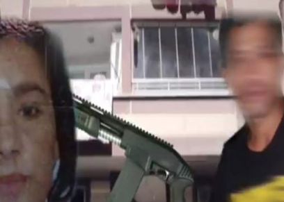قتل