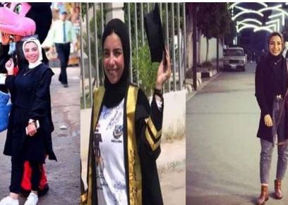 نجلاء ضحية كفر الدوار