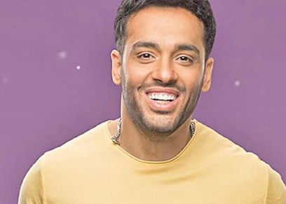 رامي جمال