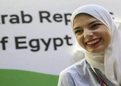 يارا