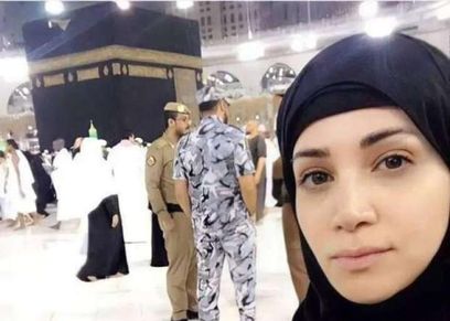 ديانا حداد