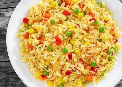 أرز أصفر بالبسلة