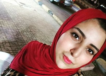مريم عادل