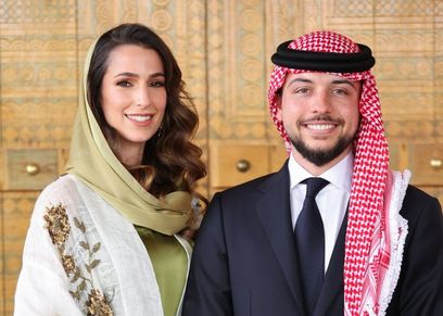 خطوبة رجوة آل سيف وولي العهد الأردني