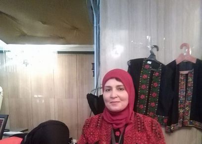 صورة