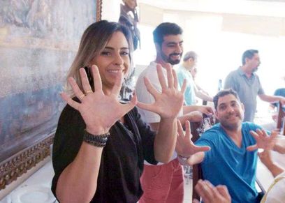 عائلة الست أصابع