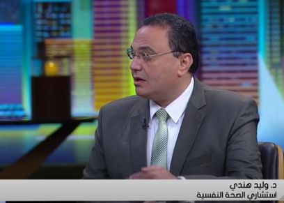 الدكتور وليد الهندي