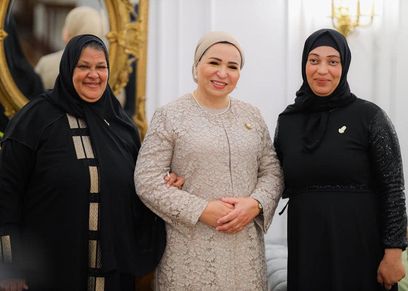 احتفال اليوم العالمي للمرأة