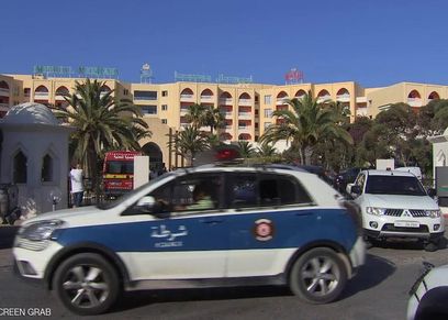 صورة أرشيفية