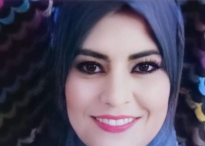 منى حافظ