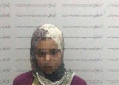 تجديد حبس طفلة العياط 15 يومًا على ذمة التحقيقات