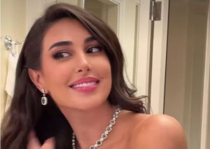الفنانة ياسمين صبري