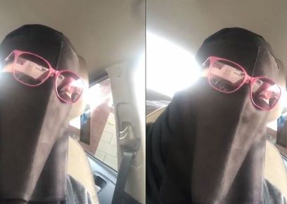 الفتاة التي أدعت تعرضها للتحرش