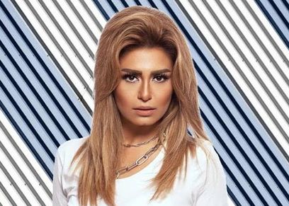 منة فضالي