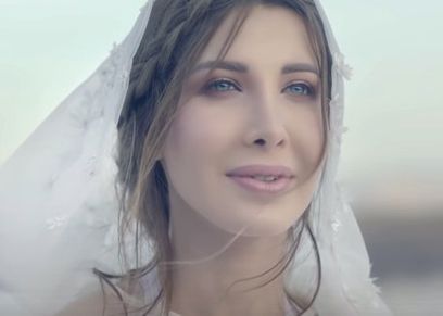 نانسي عجرم