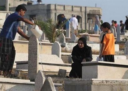 صورة أرشيفية