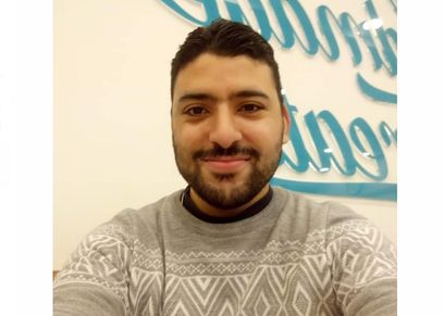 إسلام