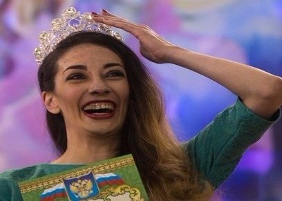 ملكة الجمال