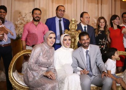 جيانا فاروق خلال عقد القران