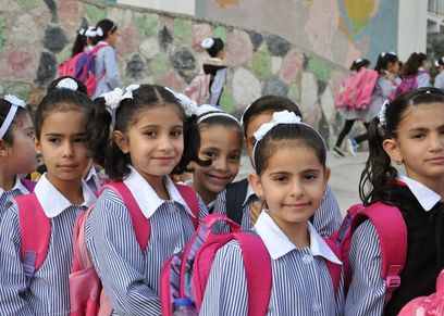 صورة أرشيفية