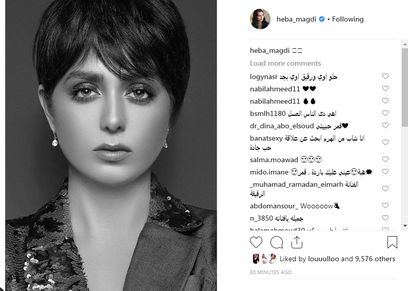 هبة مجدي