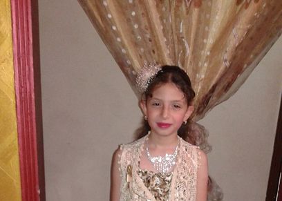 الطفلة مريم
