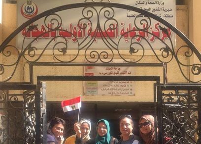 بالصور|