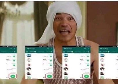 تحديث واتساب