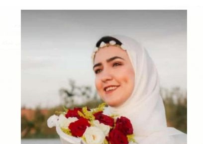إسراء محمد