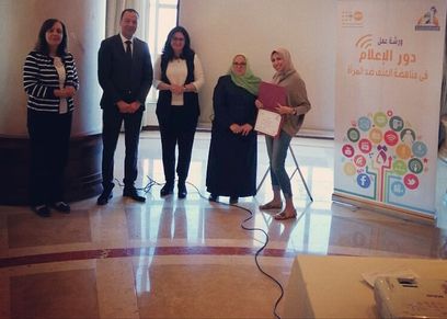 تكريم المجلس القومى للمرأة