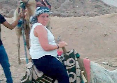 السيدة البريطانية المدعية