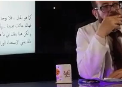طبيب يتنمر على أصحاب متلازمة داون