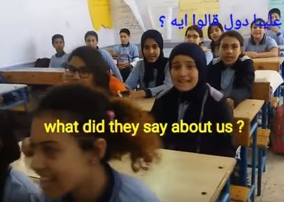 أغنية الصاعقة