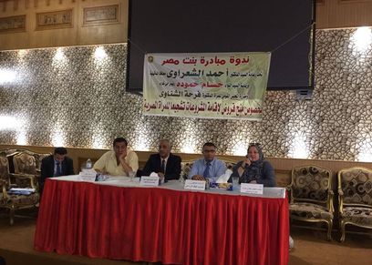 محافظ الفيوم يشيد بدور القومي للمرأة في التوعية بمخاطر الزواج المبكر