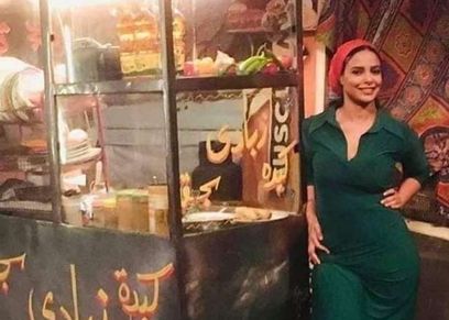 مروة الأزلي