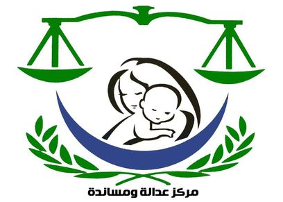 أرشيفية