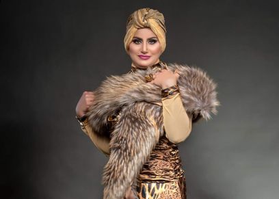 مجموعة