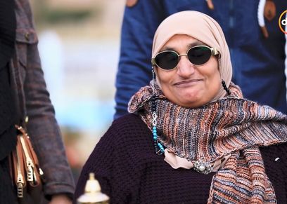 سيدة المكافحة