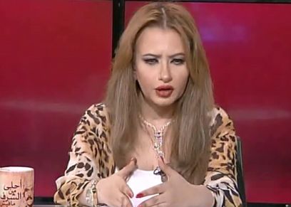 مي العيدان