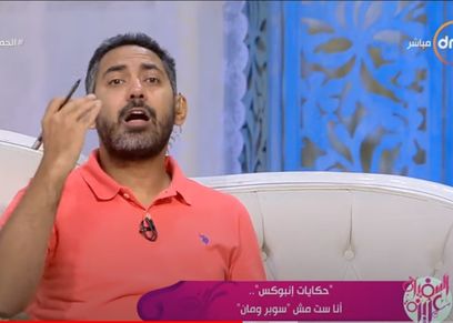 ياسر غلاب استشاري العلاقات الزوجية