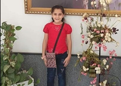 الطفلة مارينا