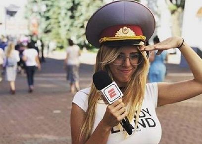 ناتي جوتا